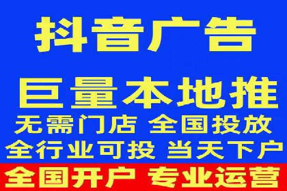 谷歌SEM实战案例：跨境电商广告投放技巧